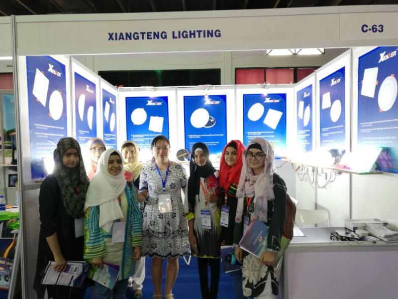 確認済みの中国サプライヤー - Zhongshan Xiangteng Lighting Co., Ltd