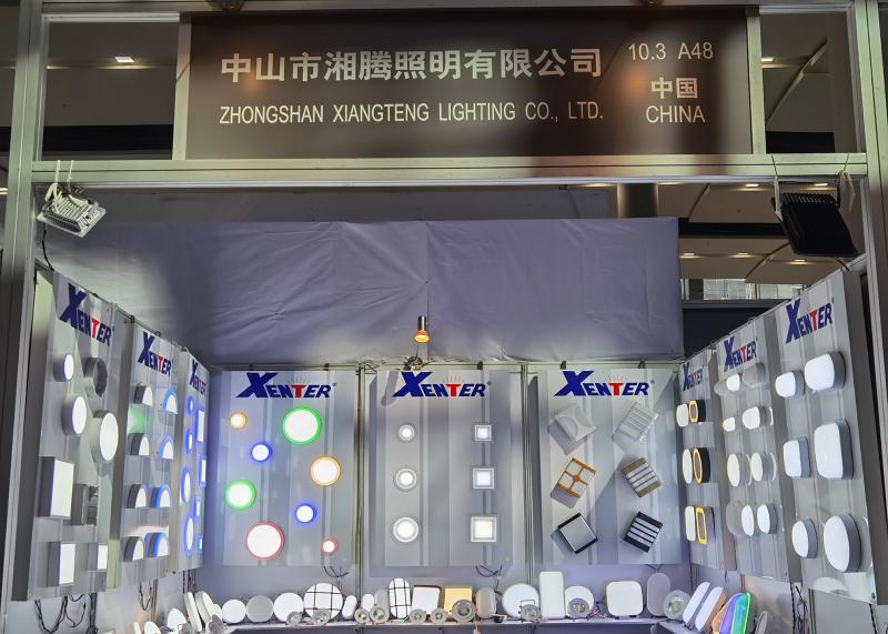 Verified China supplier - Zhongshan Xiangteng Lighting Co., Ltd