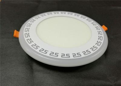 China 12W + 4W Recessed Led Panel Light Double Color Round Warm White AC 85-265V for sale