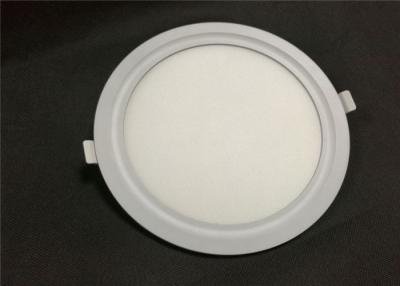China High Power Flat Led Recessed Light , Aluminium IP44 Led Recessed Ceiling Panel for sale