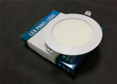 China Round Recessed 9 Watt Led Panel Light Ultra Thin For Ceiling 18.8mm Thickness for sale