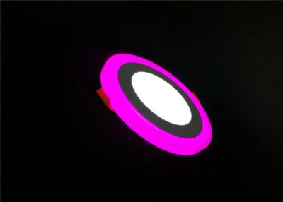 China Slim Recessed Led Circular Panel Lights Pink Edge Lit Residential Pure White for sale