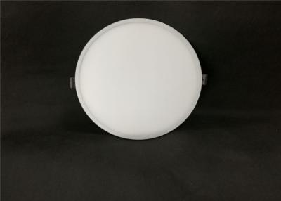 China Round Recessed Led Panel Light Integrated 30W White With Internal Driver for sale