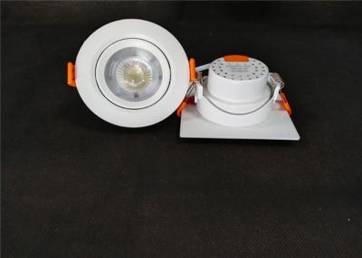 China Innovative 6500K 7W SMD LED Spotlight For Bathroom With 36 Degrees Beam Angle for sale