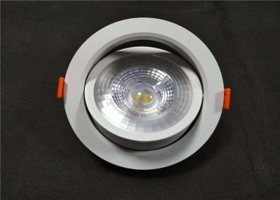 China White Round SMD Spot Light 12W Changing View Angle / LED Concealed Downlights for sale