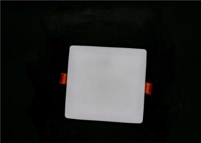 China Slim Frameless Square LED Panel Light  18 W Suspended Natural White for sale