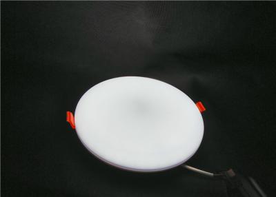 China 24W Rimless Back Lit LED Panel Light  / Round Ceiling Downlight 30000 Hours Lifespan for sale
