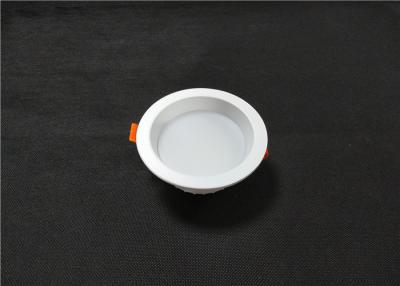 China 2.5 Inch Backlit Anti Glare 10W LED Flush Mount Downlight for sale