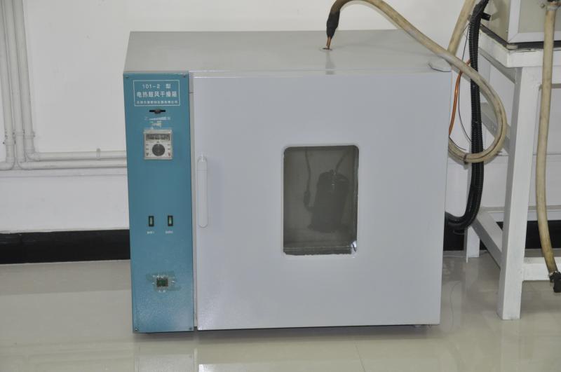 Verified China supplier - RIGID HVAC CO.,LTD