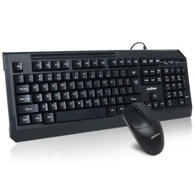 China Wired Computer Desktop Accessories Waterproof 1.5m Gaming Keyboard And Mouse Combo for sale