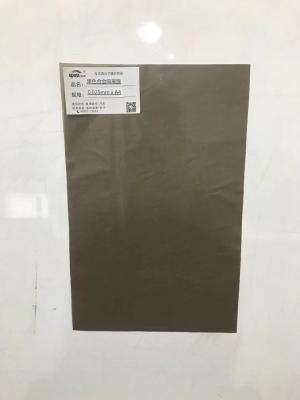 China Gray 0.025mm Silicone Coated 25 Micron PET Release Film for sale