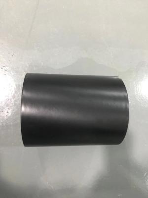 China 0.045mm Metalized PET Film for sale