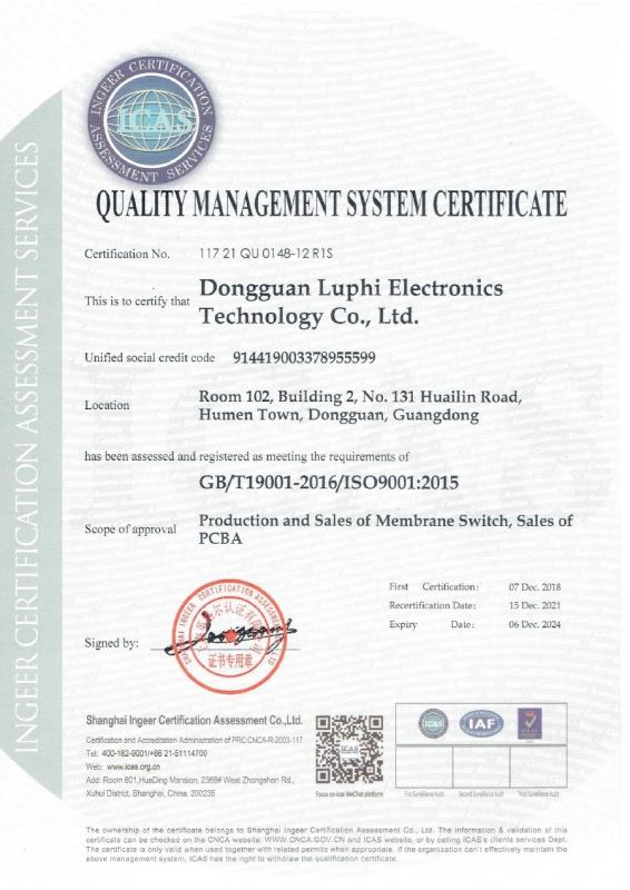 IS09001:2015 - Dongguan Luphi Electronics Technology Co., Ltd.
