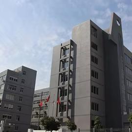 Verified China supplier - WENZHOU MEIHENG ELECTRIC CO.,LTD