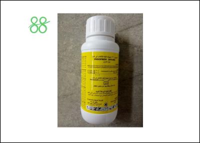 China Avicide Bird Glue Powder Agricultural Insecticides bird repellent for sale