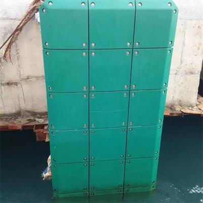 China Marine Grade High Density Polyethylene Fender Face Pads HDPE Dock Bumper for sale