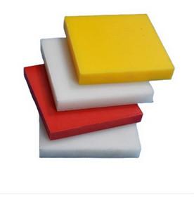 China Trunk lining polyethylene sheet UHMW-PE board Moulding plastic block for sale