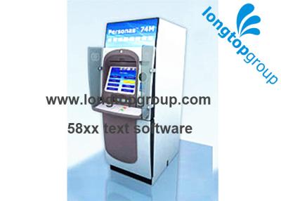 China El software de la atmósfera de NCR automatizó la actividad bancaria de software completo del texto de NCR 58XX de la máquina en venta