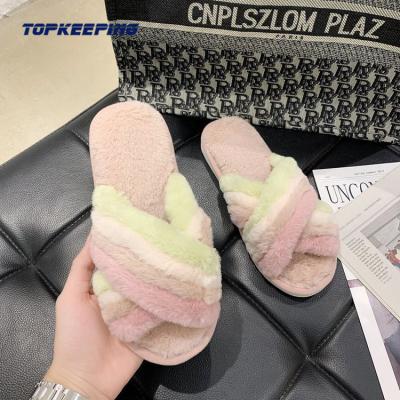 China Open Heel Faux Fur Furry Women Slippers For Winter for sale
