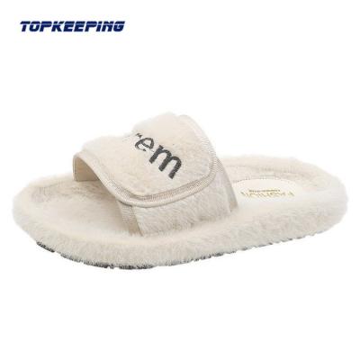 China Ladies Indoor Faux Fur Soft Fluffy Slippers For Winter for sale