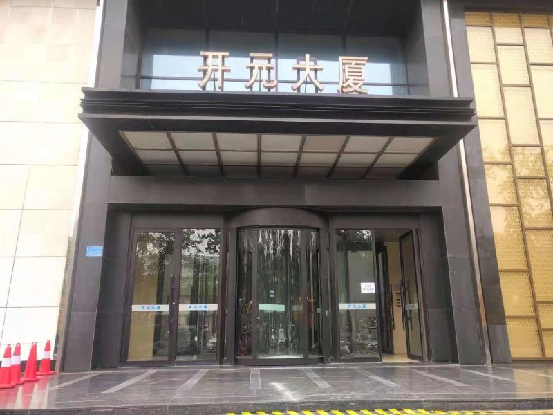 Verified China supplier - Shijiazhuang Zhongtai Pipe Technology Development Co., Ltd