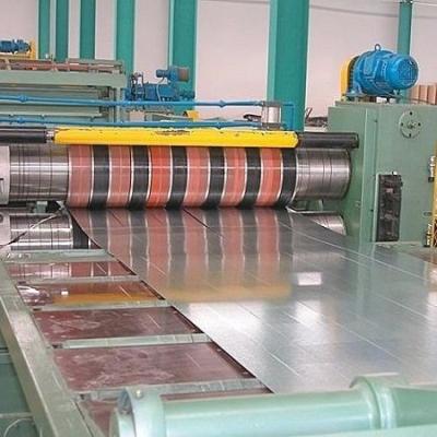 China A folha de metal automática de aço Ztzg bobina a máquina de corte à venda