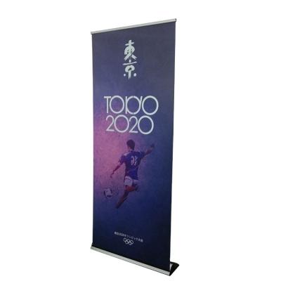 China Vinyl Mesh Fabric PVC Custom Advertising Banners Roll Up Stand for sale