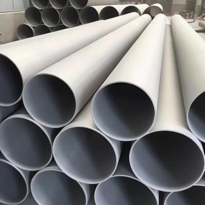 China 2k Finished 304 Stainless Round Tube 20mm OD Stainless Steel 316L Pipe for sale