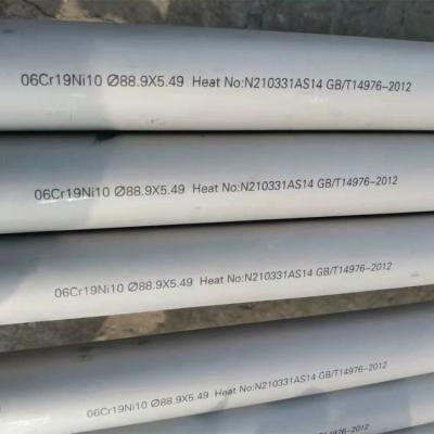 China del tubo inoxidable pulido de la tubería de acero 310S HL inoxidables inconsútiles en venta