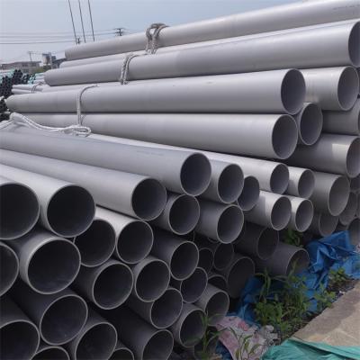China 1mm AISI 304 Stainless Steel Pipe For Industry Application for sale