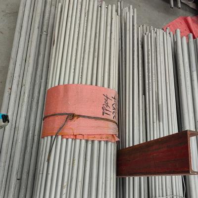 China 309s Stainless Steel Pipes And Tubes 6m - 12m Lengths Range for sale