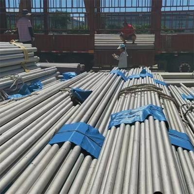 China Customized Gas Sch5s Seamless Ss Pipe ASTM A312 for sale