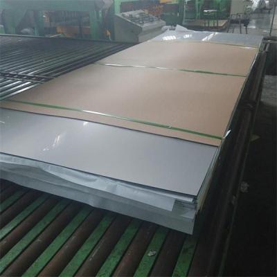 China Rust-Resistant Stainless Steel Plate for Outdoor Applications for sale