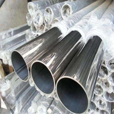 China ASTM A213 Stainless Steel Seamless Tubing with Xs Wall Thickness Stainless Steel Pipes Seamless for sale