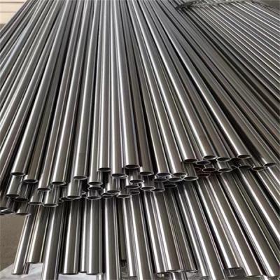 China Customized Polished Seamless Steel Pipe Round Sch 40s Seamless Piping for sale