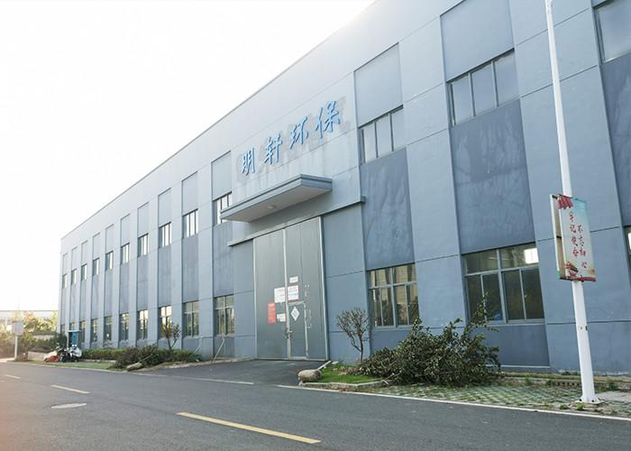 Verified China supplier - Jiangsu Mingxuan Environmental Protection Technology Co.,Ltd
