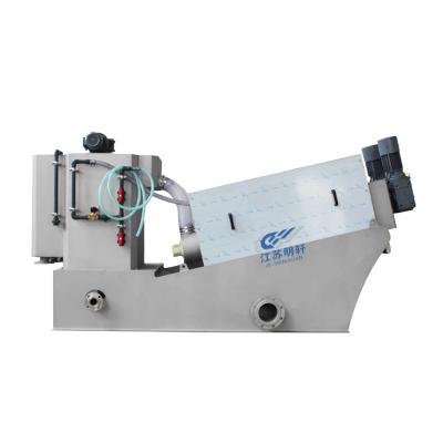 China SS Dewatering Sludge Screw Press Type Volute Sludge Treatment Machine SUS304 3.7kw for sale