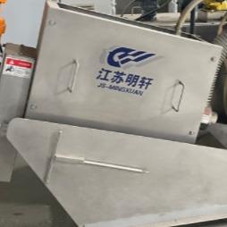 China SS Volute Sludge Treatment Dewatering Machine Strew Press Sewage 4000L / H for sale