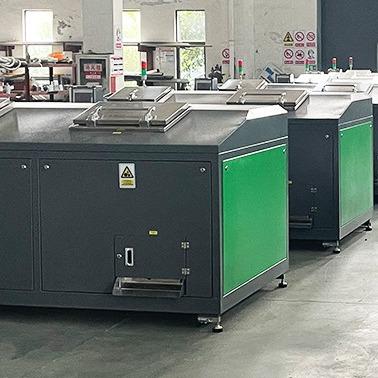 China Picadora de papel del coco de la máquina del reciclaje de residuos orgánicos de la cocina Composter en venta