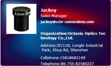 確認済みの中国サプライヤー - Shenzhen Octavia Optics Technology Co.,Ltd