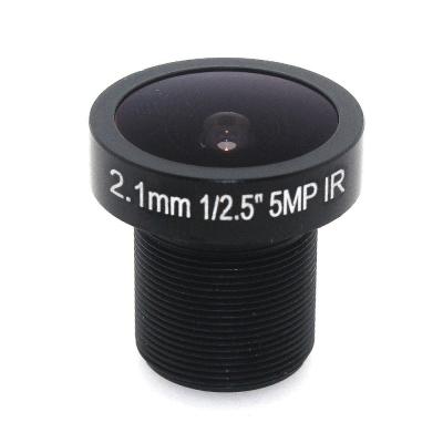 China Outdoor Home Security Fisheye CCTV Lens 2.1mm 5.0 Megapixel Vandal Proof for sale