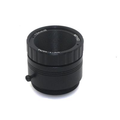 China Vandal Proof CS Mount Lens 25 Degree CCTV Camera Optical  Monofocal Lens for sale