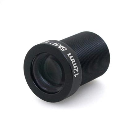 China 12mm MTV Board M12 CCTV Lens 1/2.5 IR CCTV Type 5MP 1080P HD 32° View Angle for sale