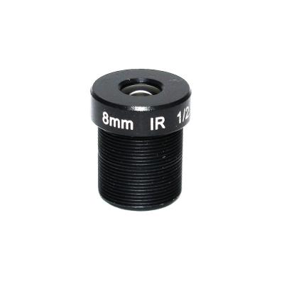 China Fixed Iris M12 Lens Mount , F2.0 Aperture 1/2.5