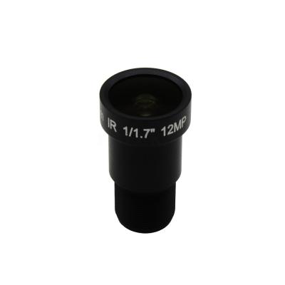 China 4K Lens 12Megapixel M12 1/1.7