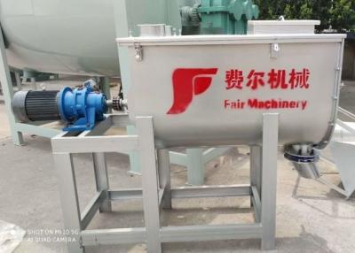 China 100-5000kg Powder Mixer Milk Powder Mixing Machine / Stainless Steel Ribbon Mixer for sale