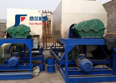 China S304 Industrial Mixer Rotating U Type Real Stone Paint Mixer/Lacquer Paint Mixer Machine for sale