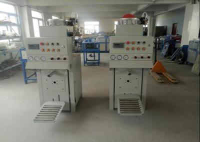 China Automatic Dry Powder 10-50kg Valve Bags Filling Machine Sand Packing Machine for sale