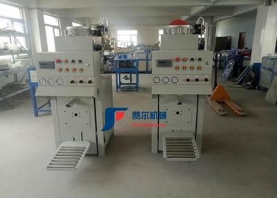 China Automatisches Ventil-Taschen-Füllmaschine für Bau-Gips-Pulver-Ventil-Sack des Sand-50kg zu verkaufen
