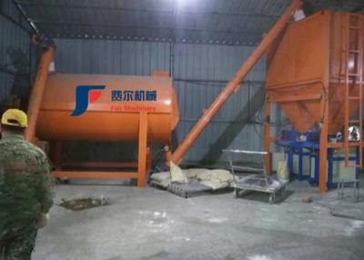 China External Wall Putty Powder Mixing Production Line With 25r/Min Rotary Speed for sale